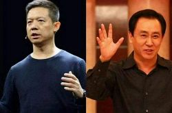 8分钟科普下!雅安公司咨询电话多少_哔哩哔哩-2